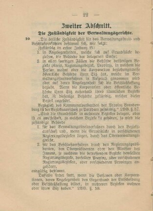 Zweiter Abschnitt. Die Zuständigkeit der Verwaltungsgerichte.