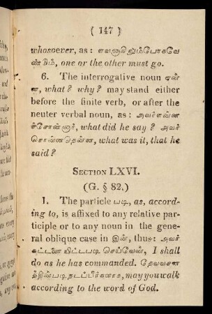 147 - 148, Section LXVI