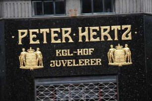 Juweliergeschäft in Kopenhagen : Ladenschild eines Hofjuweliers. Aufgenommen in Kopenhagen im Mai 2008