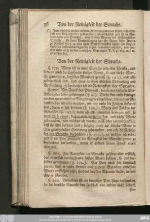 Von der Reinigkeit der Sprache.