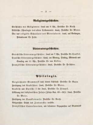 5-7, Philologie