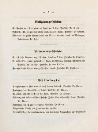 5-7, Philologie