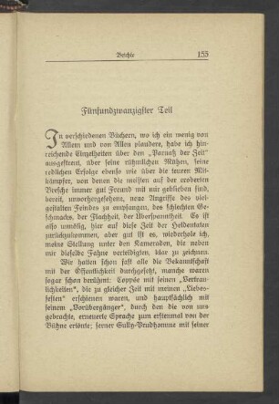 Fünfundzwanzigster Teil