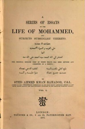 A Series of Essays on the Life of Mohammed, and subjects subsidiary thereto, 1