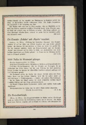 Die Dampfer "Fallaba" und "Aguila" torpediert.