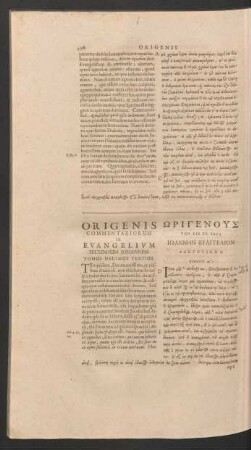 Origenis Commentariorum In Evangelium Secundum Johannem Tomus Decimus Tertius - Decimus-Octavus.