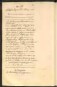 Standesamtsbuch der Stadt Aschaffenburg: Geburten 365/1900 - 184/1901
