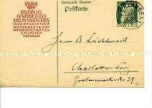 Postkartenvordruck zur Bayerischen Gewerbeschau 1912 in München