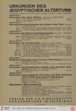 Urkunden des Aegyptischen Altertums