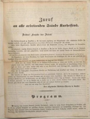Zuruf an alle arbeitenden Stände Kurhessens.