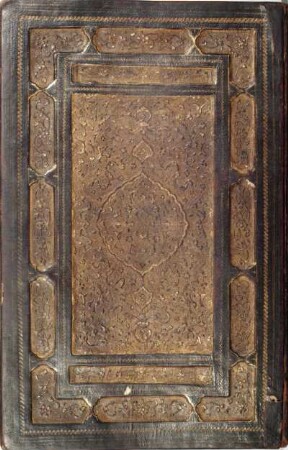 Quràn