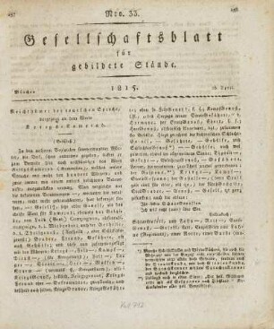 Text: Fortsetzung von Reichthümer der teutschen Sprache, ...