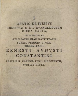 Opvscvla Ivris Ecclesiastici