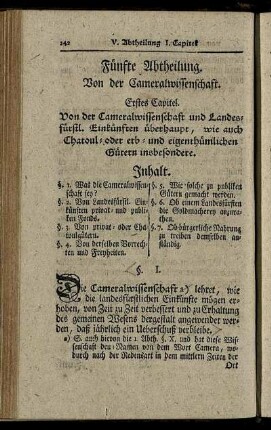 Fünfte Abtheilung. Von der Cameralwissenschaft.