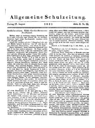 Symbolae criticae