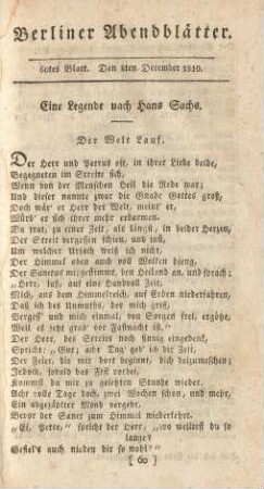 60tes Blatt. Den 8ten December 1810.