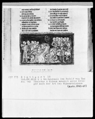 Weltchronik - Bruder Philipp — ---, Folio 1recto-256recto---, Folio 1recto-256rectoGideon wählt seine Krieger aus, Folio 149recto