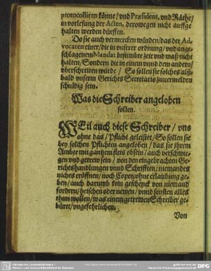 Was die Schreiber angeloben sollen
