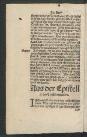 Aus der Epistell zu den Thessalonicensern.