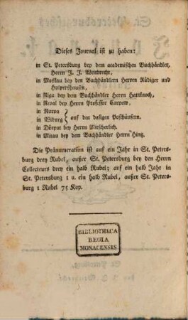 St.-Petersburgisches Journal. 2, 2. 1776