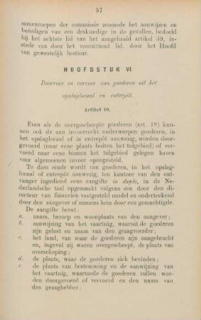 Hoofdstuk VI. Doorvoer en vervoer van goederen uit het opslaglocaal en entrepôt