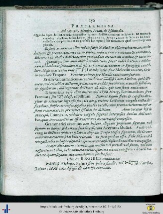Praetermissa.