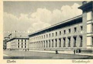 Die Neue Reichskanzlei