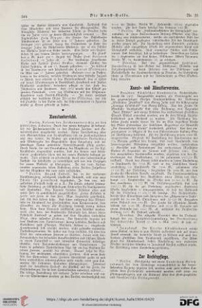 Kunstunterricht