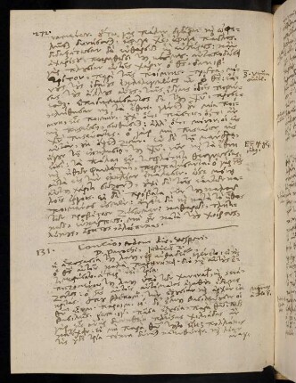 272-274, 9.4.1592 (vesperi), Iud 2