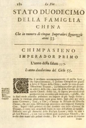 Stato Duodecimo Della Famiglia China ...