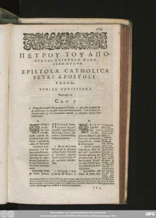 Epistola Catholica Petri Apostoli Prior.