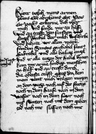 Gebet, Augustinus zugeschrieben