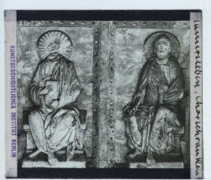 Hamersleben, St. Pankratius,Hamersleben, St. Pankratius, Chorschranken : Nördliche Chorschranke