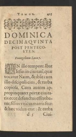 Dominica Decimaquinta Post Pentecosten.