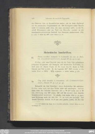 Hebräische Inschriften.
