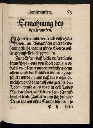 Ermahnung bey den Krancken.