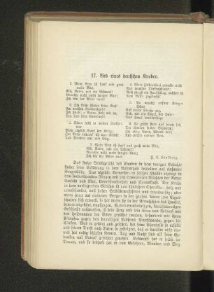 17. Lied eines deutschen Knaben.