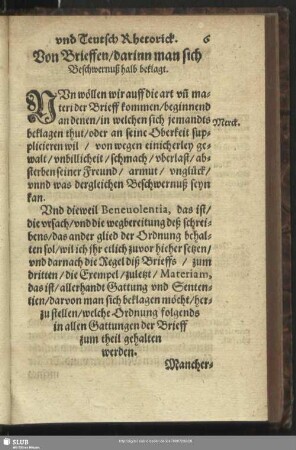 Von Brieffen, darinn man sich Beschwernuß halb beklagt