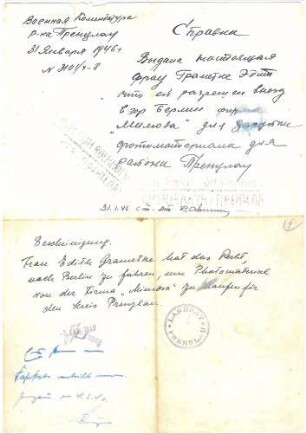 Berechtigungsschein