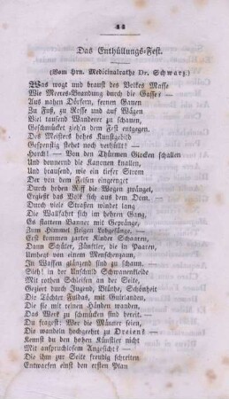 Das Enthüllungs-Fest