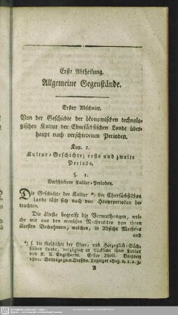 Erste Abtheilung. Allgemeine Gegenstände