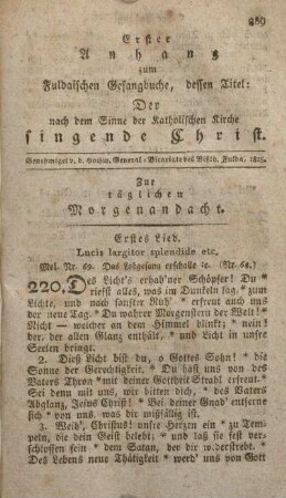 Erster Anhang zum Fuldaischen Gesangbuche, dessen Titel: Der nach dem Sinne der Katholischen Kirche singende Christ.