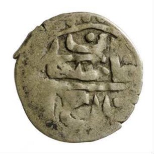 Münze, 1137 - 1143 (Hijri)