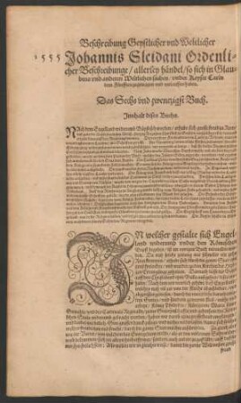 Das Sechs und zwentzigst Buch.