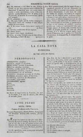 La Casa Nova