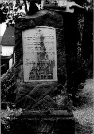 Grabstein 547