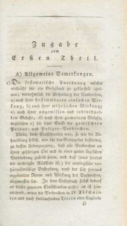 Zugabe zum Ersten Theil