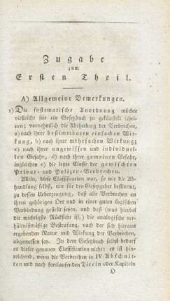 Zugabe zum Ersten Theil