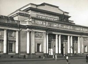 Leningrad (Sankt Petersburg). Museum der Ethnographie der Völker der UdSSR (1902-1911; W. F. Swinin), Mittelbau