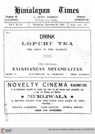 No. XV (25 November 1951)